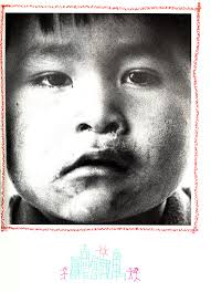 Herald of Holiness Volume 77 Number 01 (1988)