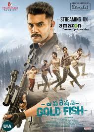 Baraju On Twitter Hindi Movies Movies To Watch Online Telugu Movies Download free hollywood hindi dubbed hd full movies form filmywap 2017 filmyzilla.com imdb ratings: pinterest