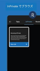 Sep 08, 2020 · microsoft edge apk. Download Microsoft Edge For Android 4 2 2
