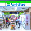 This is the first family mart in penang, malaysia. 1
