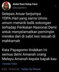 Rusa masih di hutan, kancah sudah dijerang. Ular Mak Haji Mendengar Guruh Di Langit Air Di Tempayan Facebook