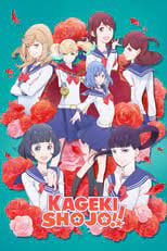 Nanimein adalah tempat streaming nonton anime subtitle indonesia yang semua diupdate setiap hari dengan berbagai resolusi. Nonton Anime Nonton Streaming Anime Sub Indo