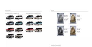 Image result for Light Bronzemist 2004 Pontiac