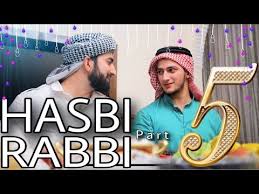 Hasbi Rabbi Jallallah Part 5 Ramzan Naat Danish F Dar Dawar Farooq Best Naat 2019 Youtube Youtube Kutipan Agama Agama