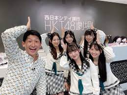 HKT48 6期生 on X: KBC九州朝日放送「Wish+」に6期生が出演します☺️ 番組内では、30秒PRにチャレンジしています🏃💨  30秒で上手にPRできているのか⁉️ チェックしてみてください😏 526(木)13:45から放送です！ #HKT48 #HKT6期生  t.co5ifkx1rmtB  X