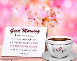 Good Morning Messages For Him 365greetings Com