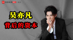 November 6, 1990 zodiac sign. å¾®åšæœç´¢