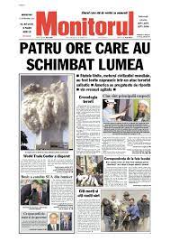 The erepublik newspaper called monitorul de neamt is owned by maratei and located in romania. 12 Din Arhiva Ziarul De Iasi Ideas Baseball Cards Event Danger Sign