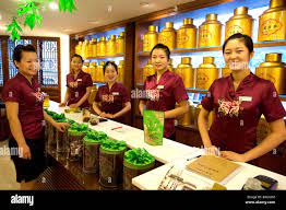 China, Beijing, the Green Tea House is one of the most wellknown in the  city Stock Photo - Alamy