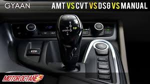 We know 228 definitions for cvt abbreviation or acronym in 7 categories. Amt Vs Dct Vs Cvt Vs Auto Vs Manual Transmissions Explained Hindi Motoroctane Youtube