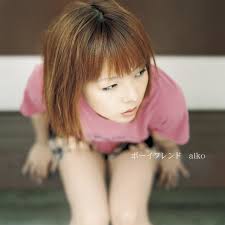 In germany it is considered one of the old gentry names. Aiko Boyfriend Kkbox