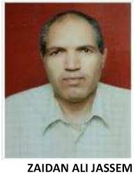 PDF) THE ARABIC ORIGINS OF "PROPER NAMES" IN ENGLISH AND EUROPEAN  LANGUAGES: A LEXICAL ROOT THEORY APPROACH