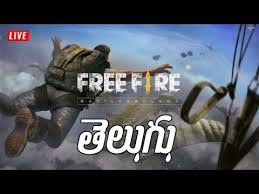 Watch me stream free fire on omlet arcade! Greena Free Fire In Telugu Youtube
