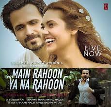 Main Rahoon Ya Na Rahoon Armaan Malik Posts Facebook Write about your feelings and thoughts about main rahoon ya na rahoon.