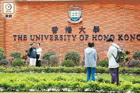 JUPAS首轮截止中大体育科学最抢手37人争1个学位｜即时新闻｜中港 ...