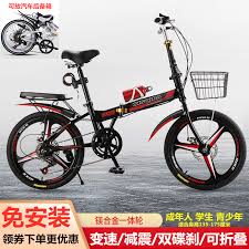 Z20 xioami electric bicycle/ 25km speed /20inch. Bikes Bicycles For The Best Price In Malaysia