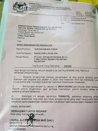 Sebagaimana yang diumumkan oleh perdana menteri, tan sri dato' haji muhyiddin yassin pada 11 januari 2021, perintah kawalan pergerakan (pkp) dan perintah kawalan pergerakan bersyarat. Elevenstone Posts Facebook
