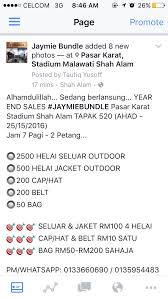 Hiking Malaysia On Twitter Pasar Karat Di Stadium Shah Alam Sekarang 25 Dis 2016 Tapak 520 Murah2 Guys