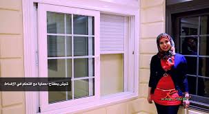 Kabnoury Windows Youtube