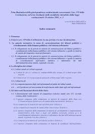 Le regioni nel nuovo titolo v della costituzione. Http Www Cortecostituzionale It Documenti Convegni Seminari Stu 20181 1 Autonomia 20finanziaria Pdf