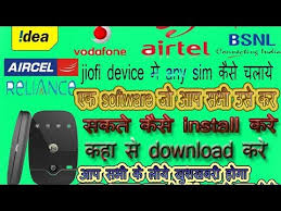 Discussion in 'android devices' started by mplayervj, feb 2, 2020. Download Unlock Jiofi Jmr1040 Code 11 2021