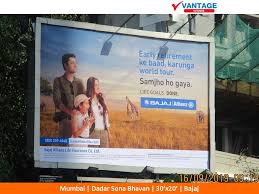 The company was established in 2001. Vantage Advertising On Twitter Bajaj Allianz Lifeinsurance 30 X20 Hoarding At Mumbai For Outdoor Hoardings 9500005749 Or Https T Co W4ufqpnqn8 Mumbaiads Mumbaicity Hoardingadvertising Advertisingdisplay Displayads