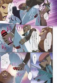 tanaka  funny cocks & best free porn: r34, futanari, shemale, hentai,  femdom and fandom porn