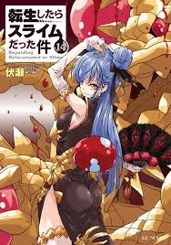 A man is stabbed by a robber on the run after pushing his coworker and his coworker's new fiance out of the way. Light Novel Volume 14 Tensei Shitara Slime Datta Ken Wiki Fandom