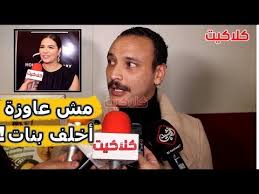 Maybe you would like to learn more about one of these? Ø®Ù„Ø§Ù Ø¨ÙŠÙ† Ù‡Ù†Ø§Ø¯ÙŠ Ù…Ù‡Ù†Ù‰ ÙˆØ®Ø·ÙŠØ¨Ù‡Ø§ Ø£Ø­Ù…Ø¯ Ø®Ø§Ù„Ø¯ ØµØ§Ù„Ø­ Ø¨Ø³Ø¨Ø¨ Ø§Ù„Ø®Ù„ÙØ© Ø´Ø§Ù‡Ø¯