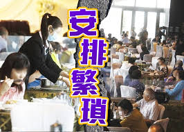 歌神 、學友、學友仔、七仔、友友、樂壇慈父、嘉賓王、張天王、阿哥（ 陳奕迅 ， 張家輝 尊稱） 1 、逃犯剋星 2 、烏蠅哥. Vogjpbxeenqaqm