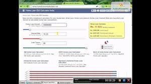 Smart Home Loan Emi Calculator Youtube
