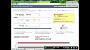 Smart Home Loan Emi Calculator Youtube