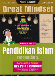 Sembelihan fekah pendidikan islam kssm tingkatan 4 edufluencers cikgootube. Buku Teks Pai Tingkatan 2 Guru Paud