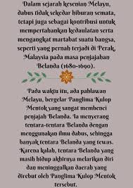 Tarian ngajat merupakan tarian pahlawan tradisional bagi kaum iban di sarawak. Kebudayaan Tarian Perpustakaan Desa Kampung Expo Facebook