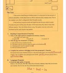 From the capital to cape bon extends a fertile coastal plain. Ù…Ù‚ØªØ±Ø­ Ø§ØµÙ„Ø§Ø­ Ø§Ù„Ø§Ù†Ø¬Ù„ÙŠØ²ÙŠØ© Ù…Ù†Ø§Ø¸Ø±Ø© Ø§Ù„Ø³Ø§Ø¯Ø³Ø© Ø³ÙŠØ²ÙŠØ§Ù… 2019 Ø§Ù…ØªØ­Ø§Ù†Ø§Øª ØªÙˆÙ†Ø³