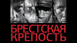 смотреть фильм операция мертвый снег 2 в хорошем качестве Sledy Na Vode Hd Voennyj Boevik Youtube