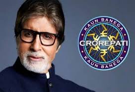 .kbc branch, your kbc insurance agent or mypersonaldata@kbc.be complaints management data protection officer: Kbc Season 12 Registration Amitabh Bachchan To Ask Third Question Today At 9 Pm