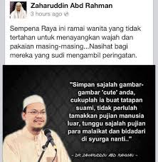 Pengasas kumpulan syarikat elzar group yang merangkumi syariakt seperti elzar shariah solution, elzar resources, shariah screener, moovby. Chumms On Twitter Sawanteruk Pesan Ustaz Dr Zaharuddin Abd Rahman Http T Co Akpy7swvbo