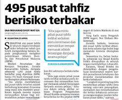 Satu mesyuarat penubuhan telah diadakan yang dianggotai seramai 10 oang perwakilan dari setiap negeri. Persatuan Kebajikan Tahfiz Kelantan Peketak Community Facebook