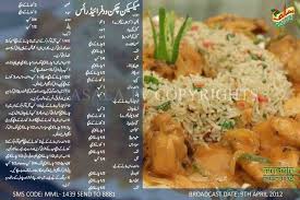 Pin On Party Spl Occasions