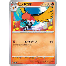 Yahoo!ショッピング - Yahoo! JAPAN