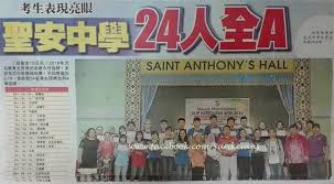 Anthony catholic church is a culturally rich, engaged parish, that evangelizes and forms disciples by nurturing an encounter with christ. Facebook