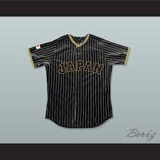 How to calculate chest size: Shohei Ohtani 16 Japan Samurai Black Pinstriped Baseball Jersey 2