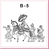 Arrival Of Barat Icon Google Search Wedding Symbols Hindu Wedding Cards Hindu Wedding Invitations