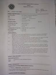 Republic of cyprus | ministry of interior. Updated 03 09 19 No City Opportunity Buy And Sell Facebook