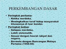 Mahathir mohamad, perdana menteri malaysia pada 17 jun 1991 dan telah digunakan dari tahun 1991 hingga 2000. Ppt Dasar Dasar Pembangunan Negara Powerpoint Presentation Free Download Id 4736253