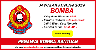 Bekerja dengan dedikasi, cekap dan berdisiplin. Jawatan Kosong 2019 Di Jabatan Bomba Dan Penyelamat Malaysia Kelayakan Minimum Pmr Ejawatankini Com