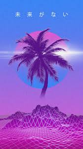 Tons of awesome 4k aesthetic desktop wallpapers to download for free. Aesthetic Vaporwave Phone Wallpapers On Wallpaperdog
