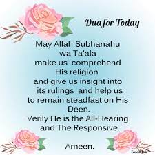 Here i am provide the dua quotes islamic best dua quotes in urdu with images sms messages beautiful design. Islamic Good Morning Dua In Hindi Hutomo Sungkar