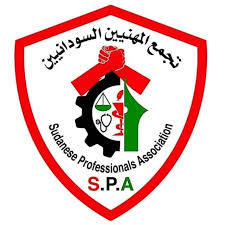 تحميل فضيحة دكتورة سودانية / collezione di canzoni per ragazzi sudanesi di insaf fathi senza musica sudafricana insaf fathi. Oryx2mkicufphm